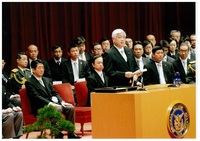 19中谷大臣訓示.jpg