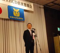 HCD012 前夜祭・学校長.jpg