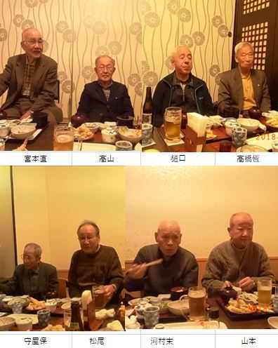 一水会0207.JPG