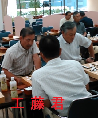 工藤.JPG