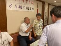 ★懇談中、後藤さんと古田さん