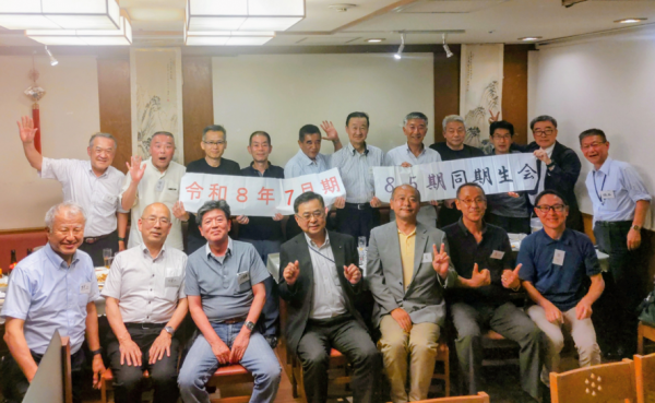 ★今年３回目５月期８５会は、１８名の参加を得ての楽しいひと時となりました。