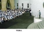 学校集会１.jpg