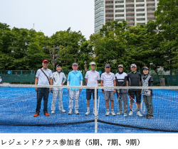 レジェンドクラス参加者.pngのサムネイル画像