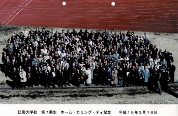 HCD総員写真.jpg