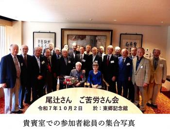 集合写真.jpg
