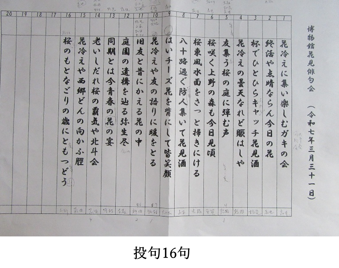 https://www.bodaidsk.com/community/7/images/%E6%8A%95%E5%8F%A51%EF%BC%96%E5%8F%A5.png