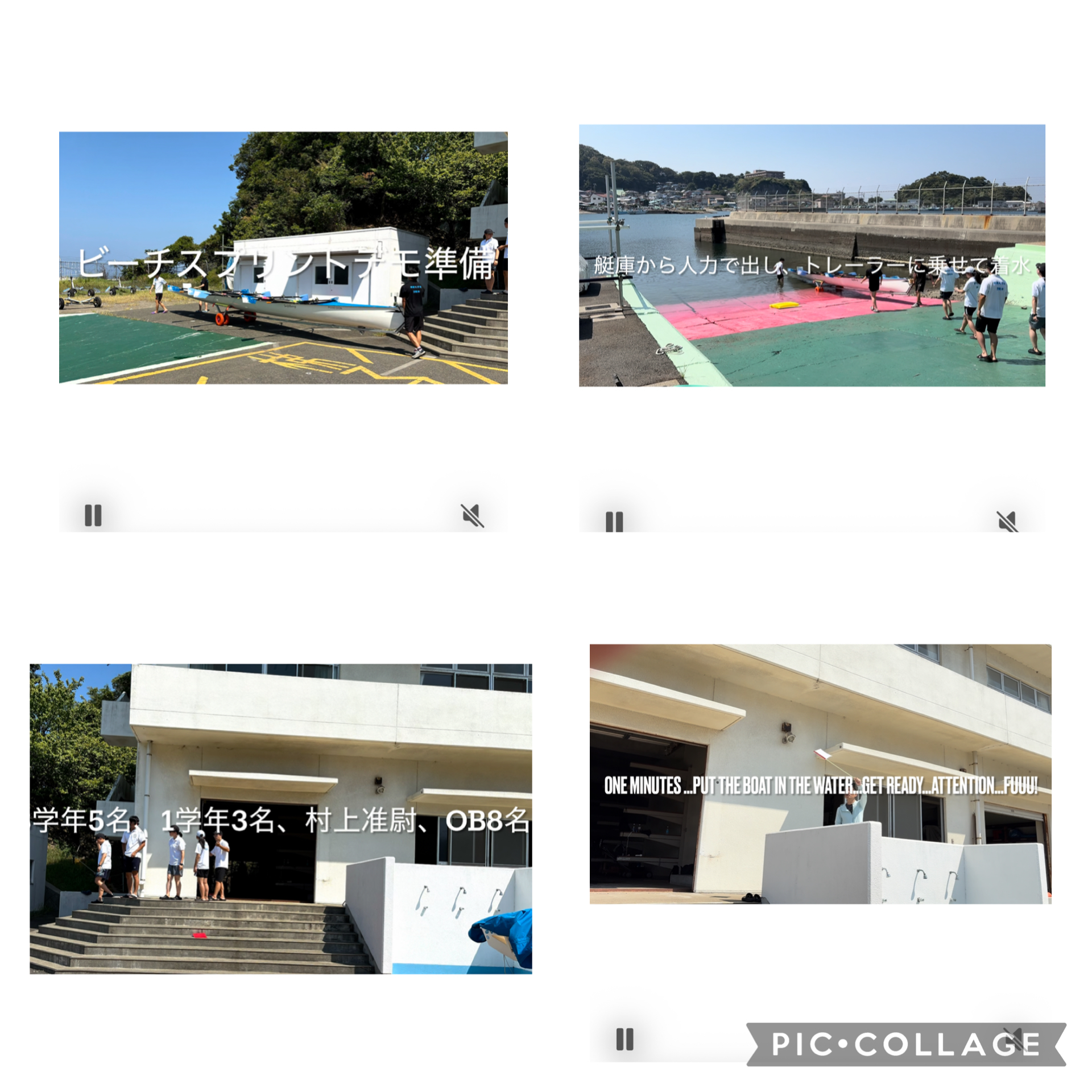 https://www.bodaidsk.com/community/tomo_boat/1bc5816a5647acdacdfaee8334c9dc4fc31d9ae9.jpeg