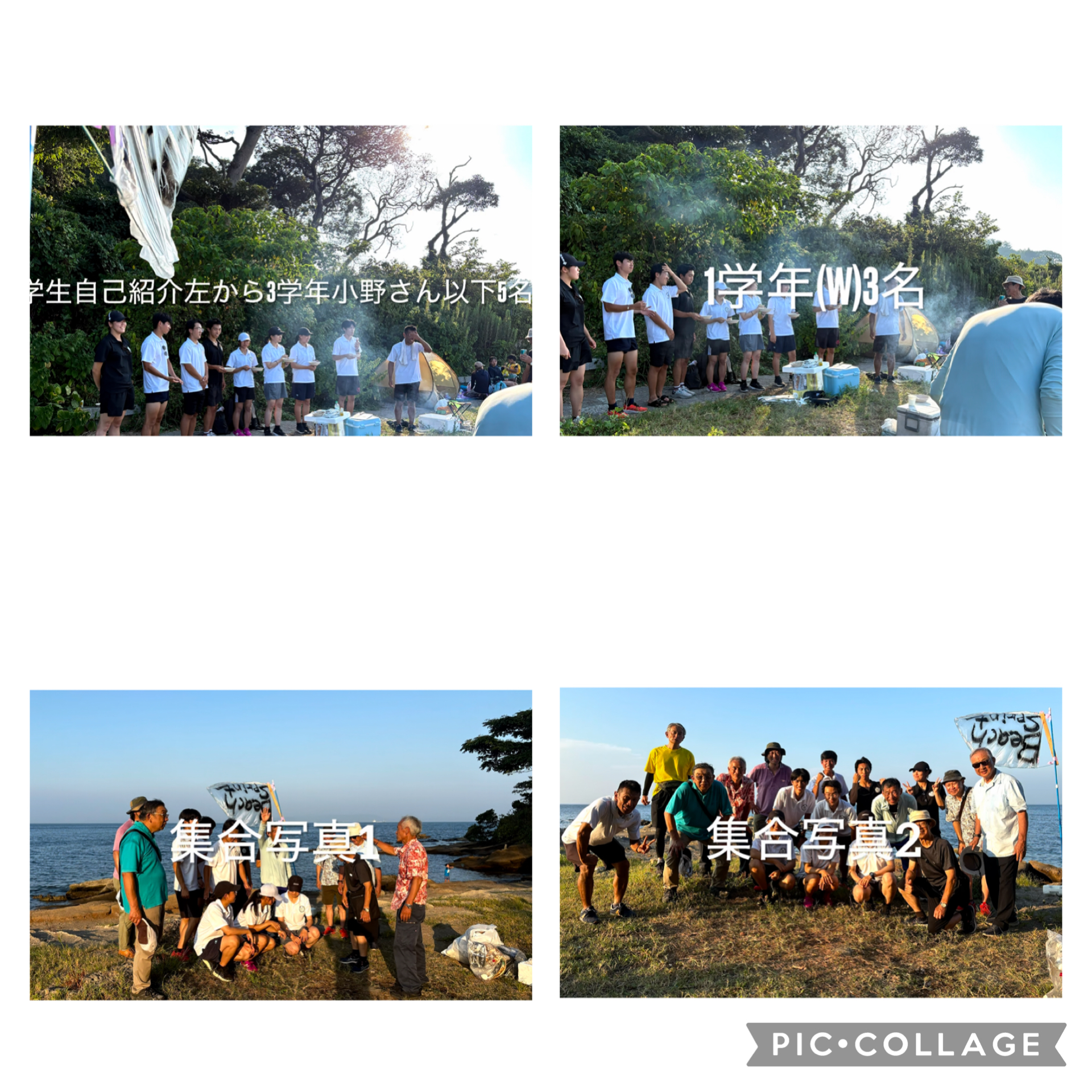 https://www.bodaidsk.com/community/tomo_boat/IMG_1354.jpeg