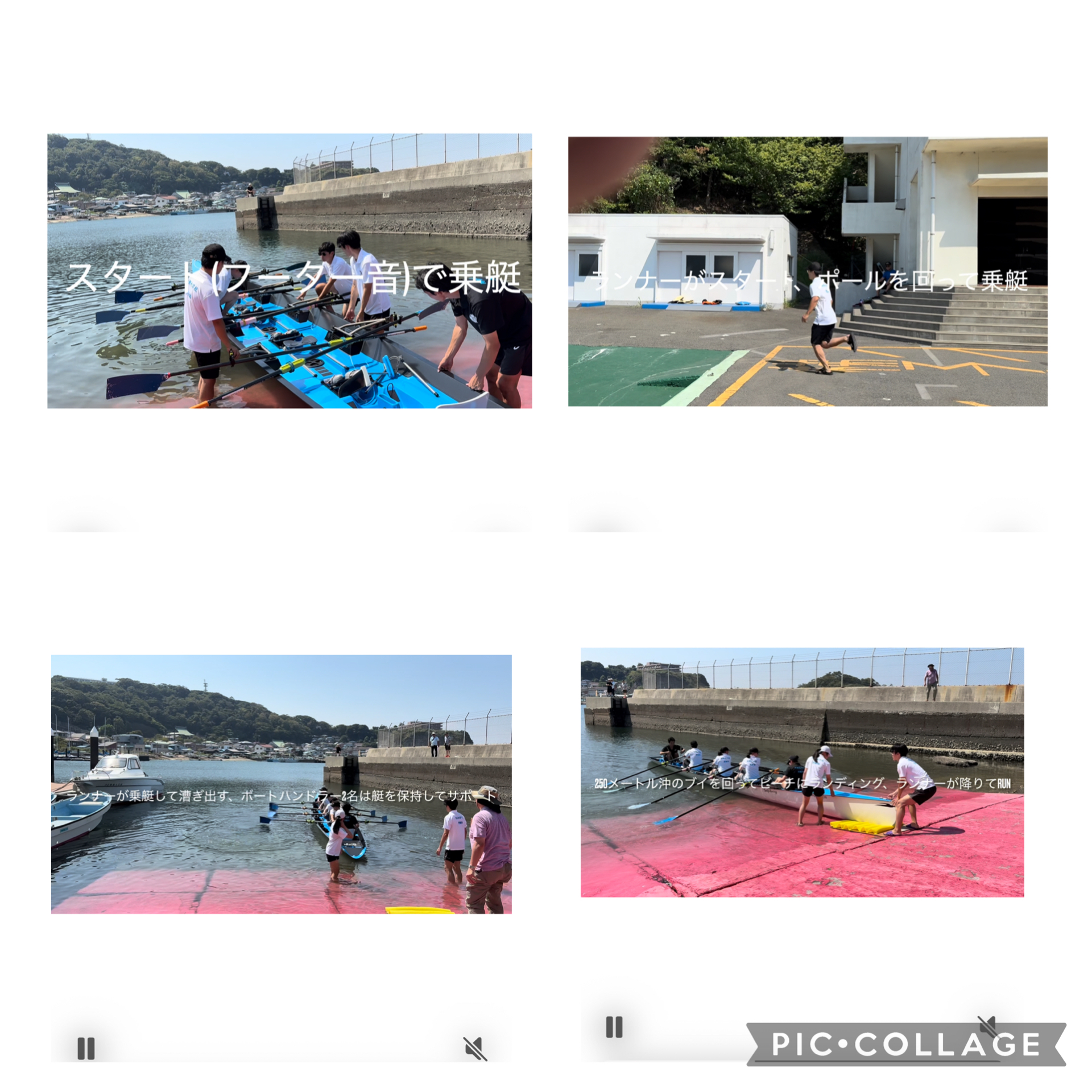 https://www.bodaidsk.com/community/tomo_boat/IMG_1357.jpeg