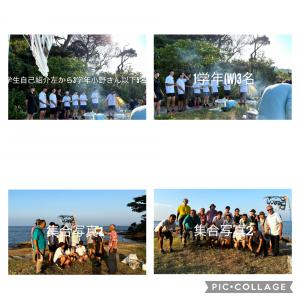 IMG_1354.jpeg