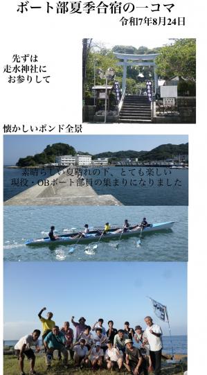IMG_1363.jpeg