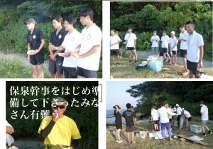 IMG_1364.jpeg