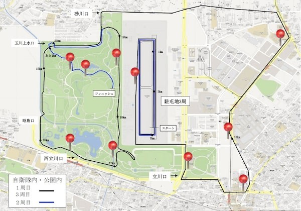 予選会コース図.jpg