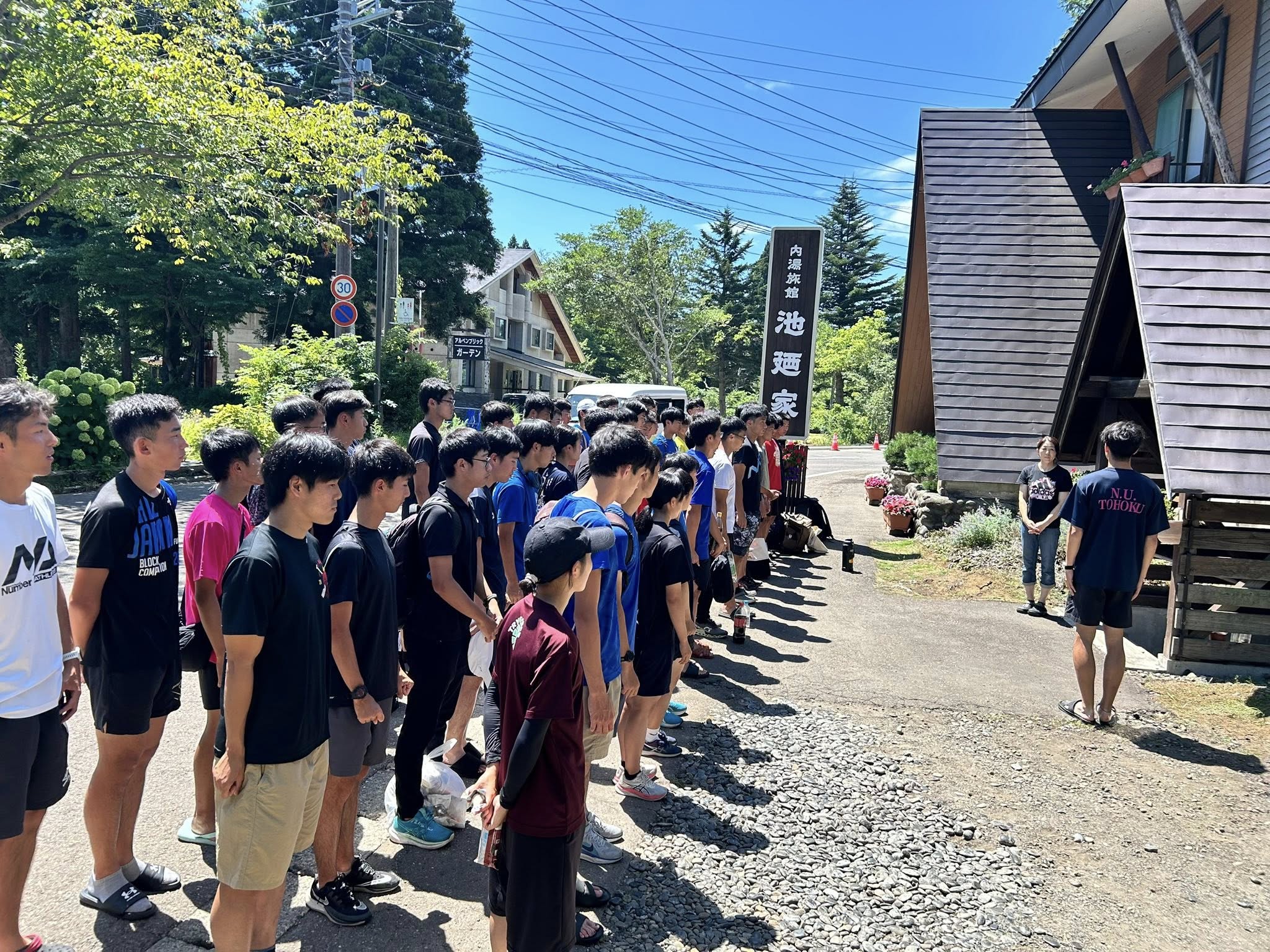 https://www.bodaidsk.com/community/tomo_t_and_f/images/30km_greeting.jpg