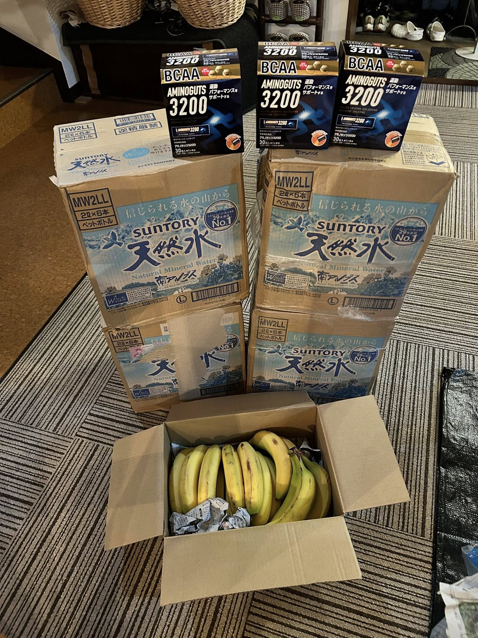 https://www.bodaidsk.com/community/tomo_t_and_f/images/day2_09_banana.jpg