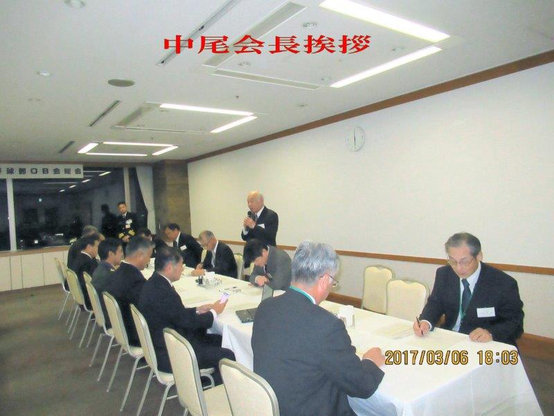 準硬OB会総会02.jpg