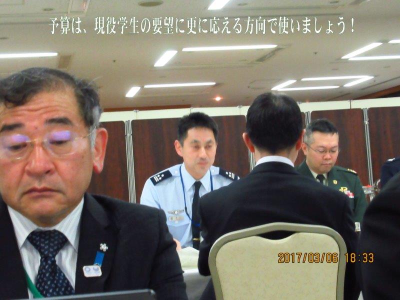 準硬OB会総会04.jpg