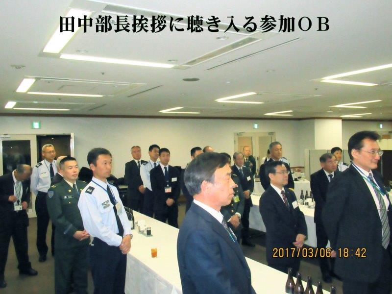 準硬OB会総会06.jpg