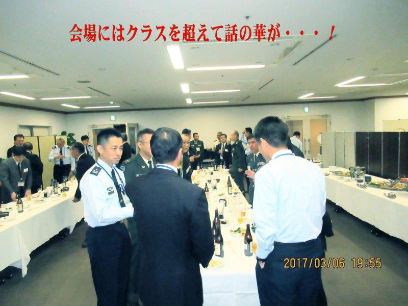 準硬OB会総会09.jpg