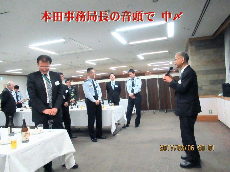 準硬OB会総会10.jpg