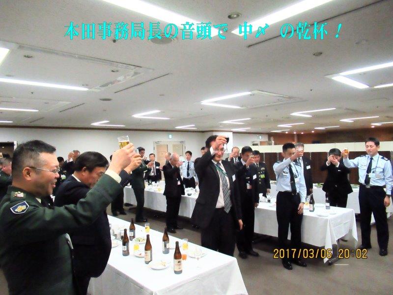 準硬OB会総会11.jpg