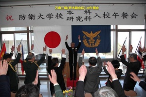 2014_nyukoshiki3.jpg