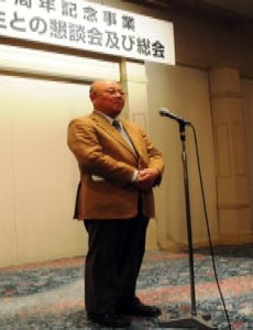 20110115_oukakai_12.jpg