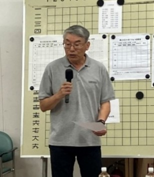 ★北村当番幹事による競技ルール説明